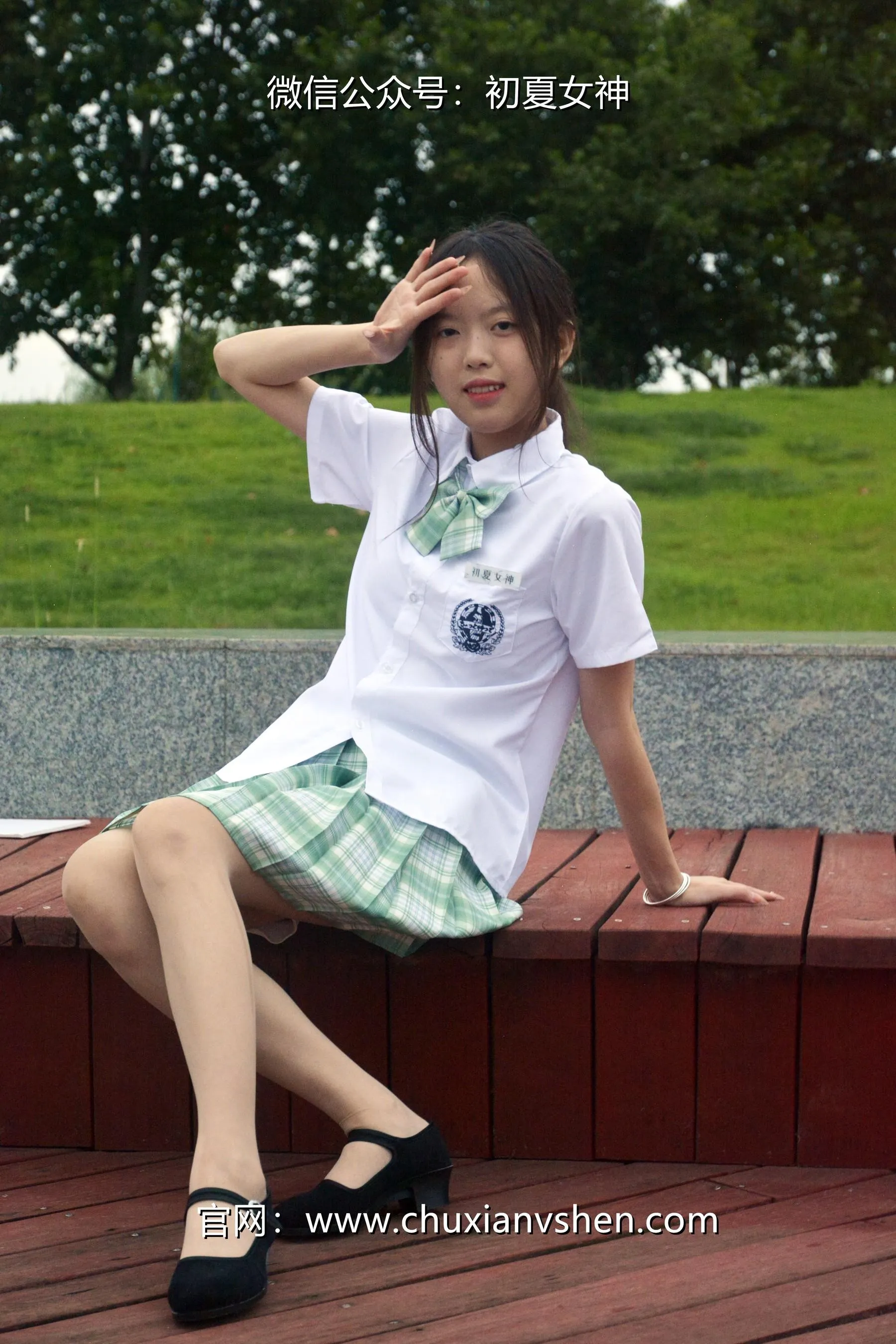 初夏女神 NO.029 情情 绿色JK套 [72P]插图2